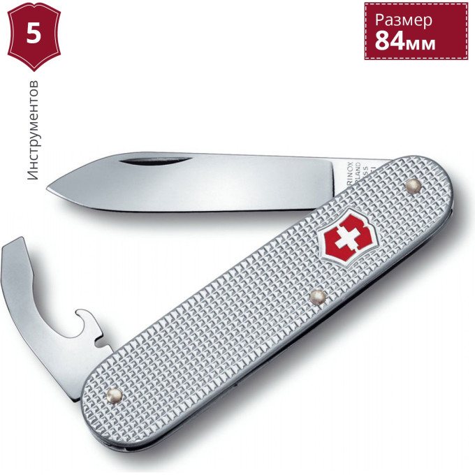 Складной нож Victorinox Bantam Alox 0.2300.26