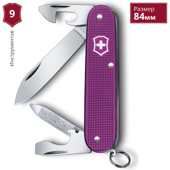 Перочинный нож Victorinox Cadet Alox 0.2601.L16