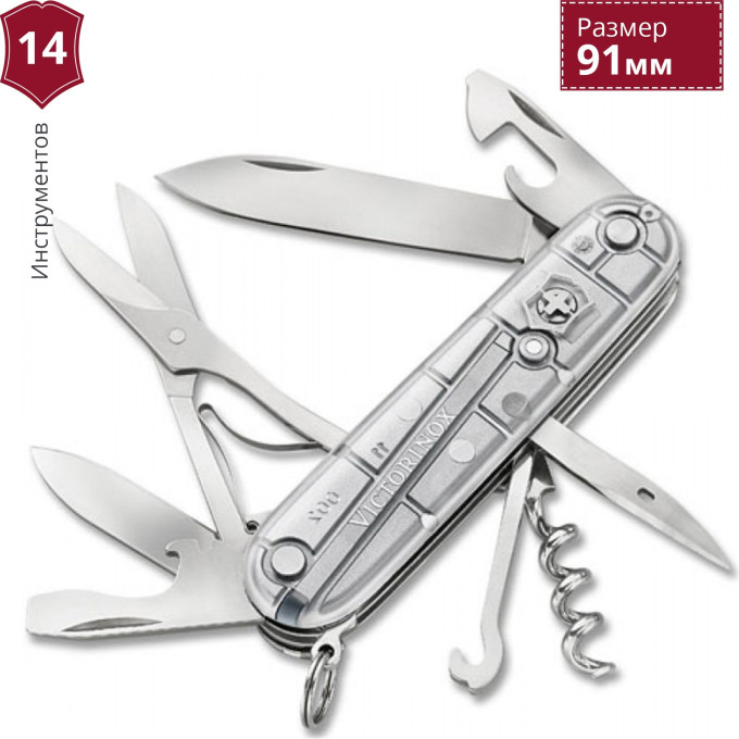 Нож Victorinox Climber 1.3703.T7