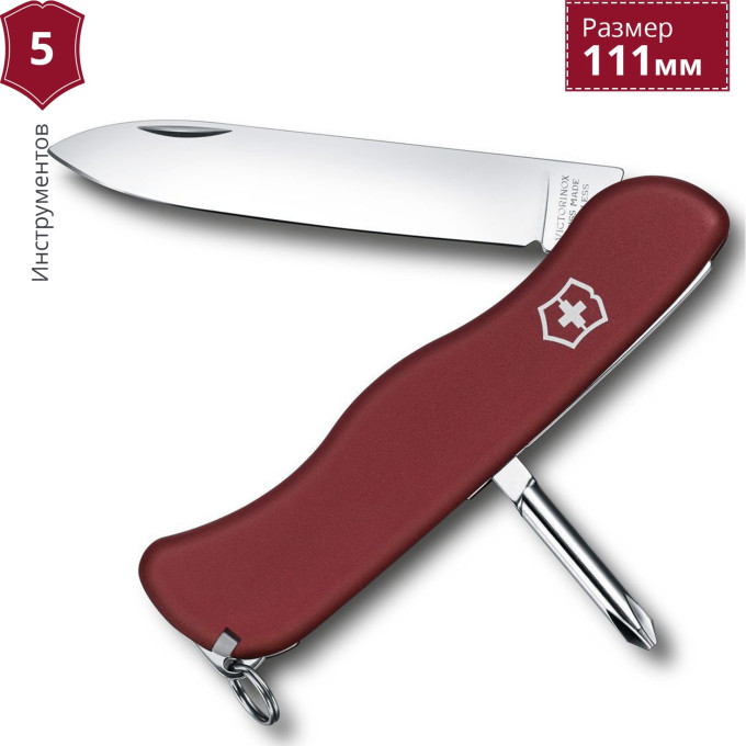 Нож Victorinox Cowboy 0.8923