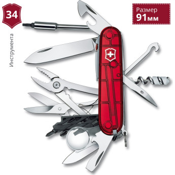 Victorinox CyberTool Lite 1.7925.T