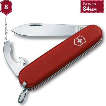 Складной нож Victorinox Ecoline Bantam 2.2303