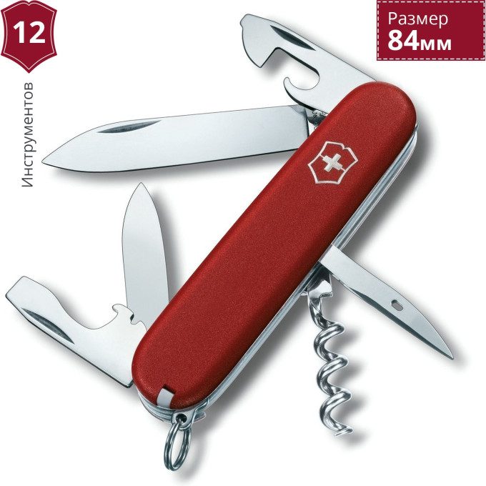 Нож Victorinox Spartan EcoLine 3.3603