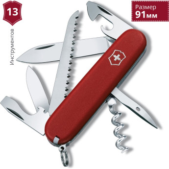 Многофункциональный нож Victorinox EcoLine 3.3613