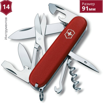 Victorinox EcoLine Climber 3.3703 — складной нож 91 мм