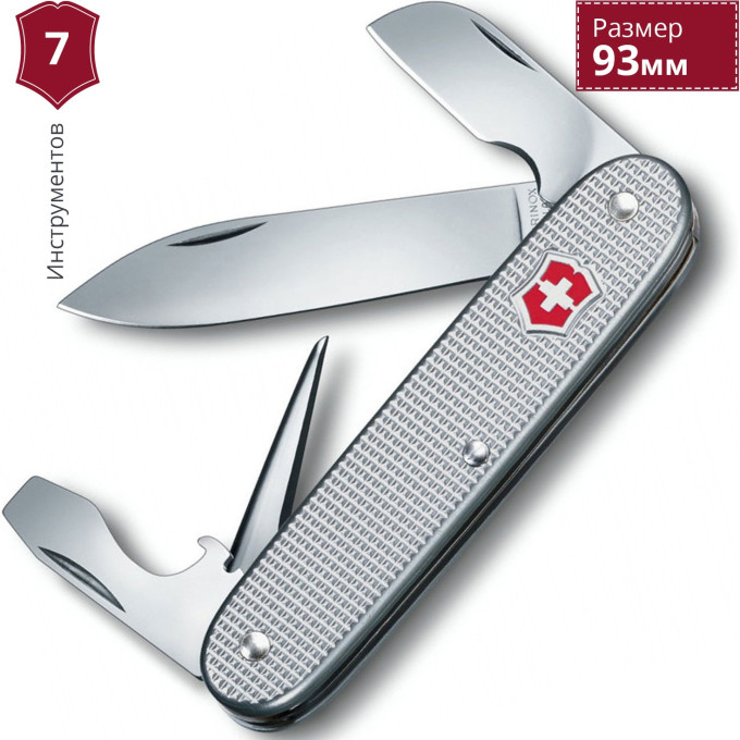 Складной нож Victorinox Electrician Alox 0.8120.26, 93 мм