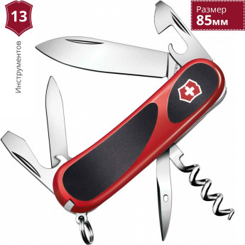 Нож Victorinox Evolution 10 (2.3803.C)