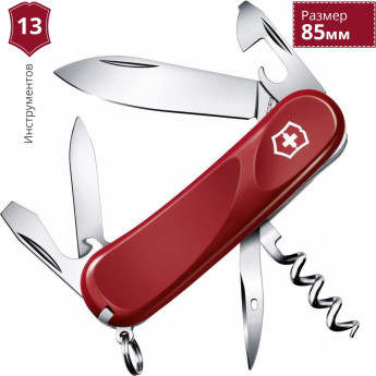 Складной нож Victorinox Evolution 10 2.3803.E, красный