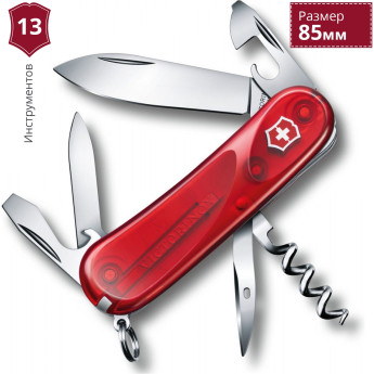 Нож Victorinox Evolution 10, арт. 2.3803.ET
