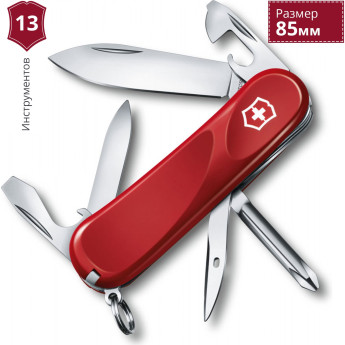 Нож Victorinox Evolution 11 2.4803.E