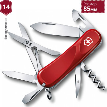 Victorinox Evolution 14 2.3903.E — складной нож, красный