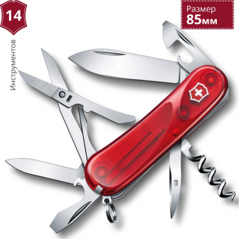 Складной нож Victorinox Evolution 14.600 2.3903.ET