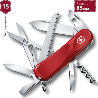 Складной нож Victorinox Evolution 17 2.3913.E