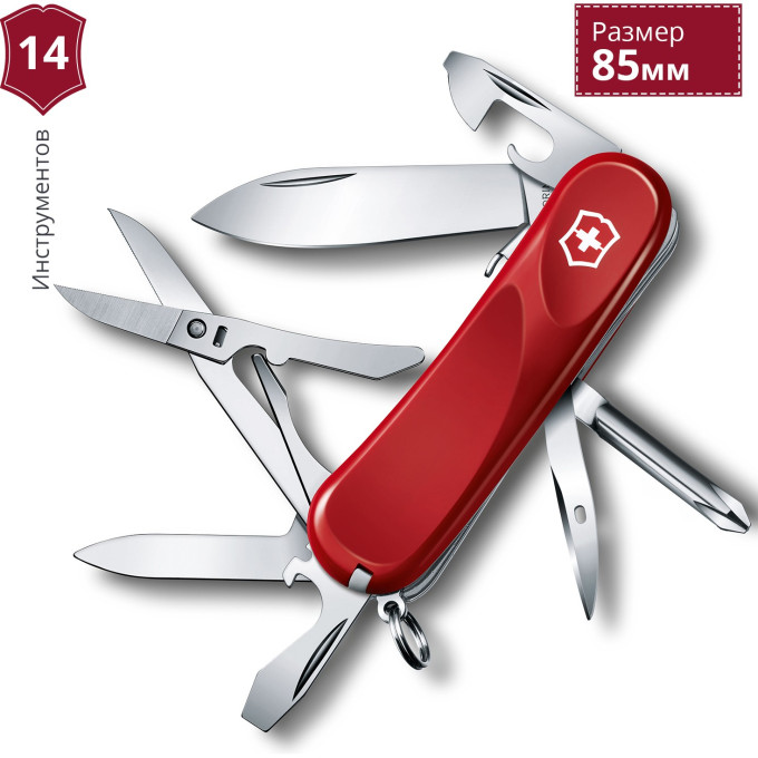 Складной нож Victorinox Evolution S16 2.4903.SE, красный