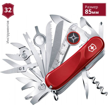 Складной нож Victorinox Evolution S54 2.5393.SE