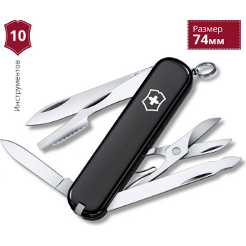 Складной нож VICTORINOX Executive 0.6603.3
