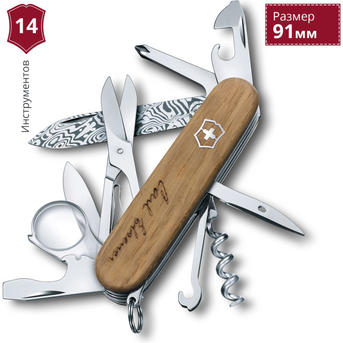 Нож Victorinox Explorer Damast 1.6701.J13