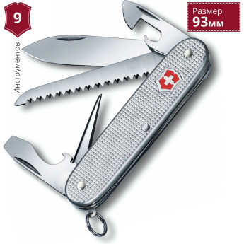 Складной нож Victorinox Farmer Alox 0.8241.26