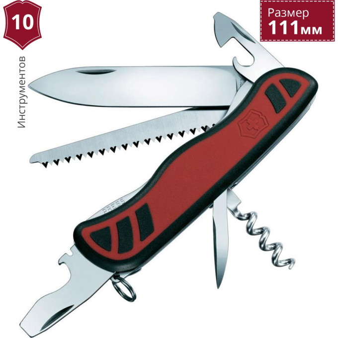 Нож Victorinox Forester 0.8361.C, чёрно-красный