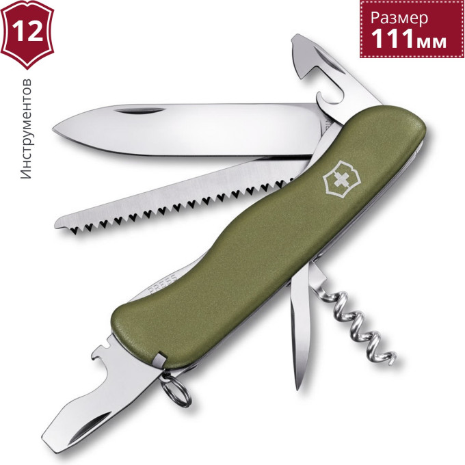 Складной нож Victorinox Forester 0.8363.4, зелёная рукоять