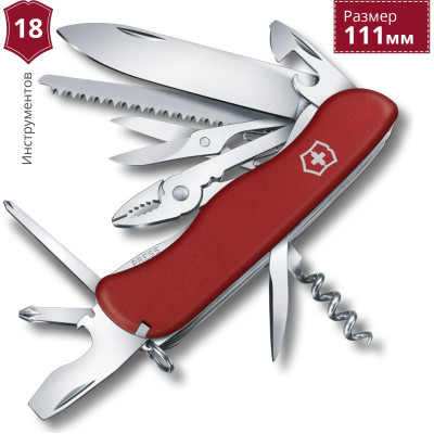 Складной нож Victorinox Hercules 0.8543