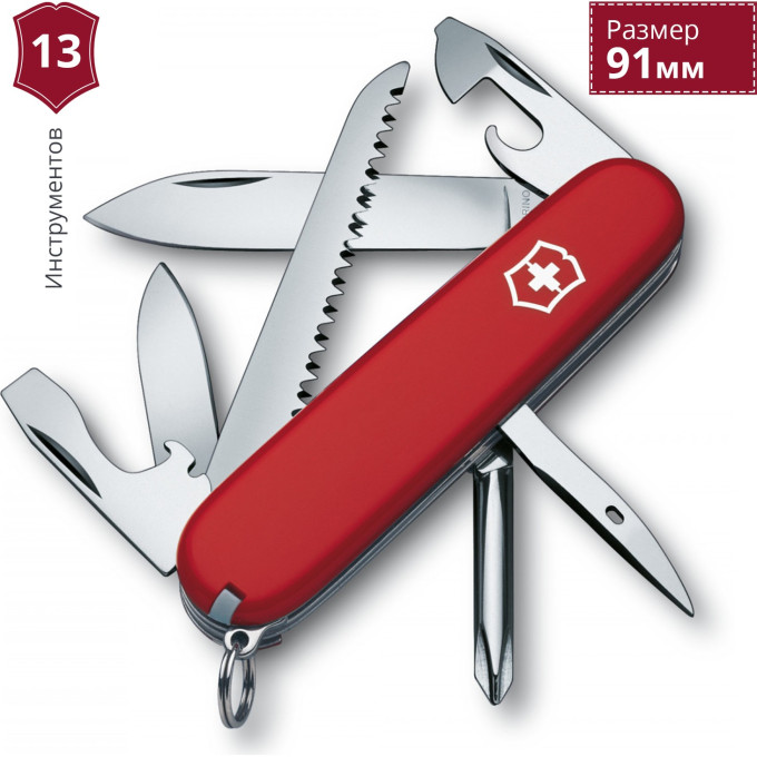 Нож Victorinox Hiker 1.4613