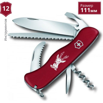 Складной нож Victorinox Hunter 0.8573