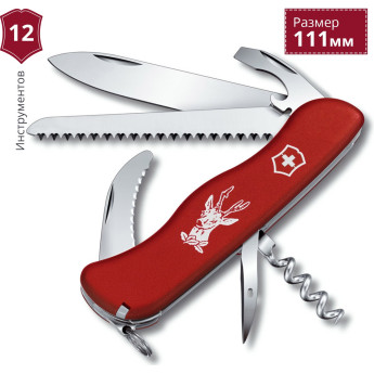 Складной нож Victorinox Hunter OD 0.8873