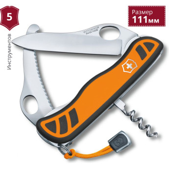 Нож Victorinox Hunter XS 0.8331.MC9