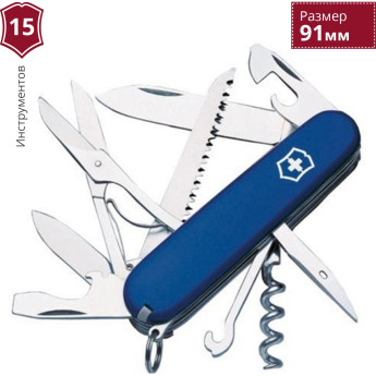 Складной нож Victorinox Huntsman 1.3713.2, синий