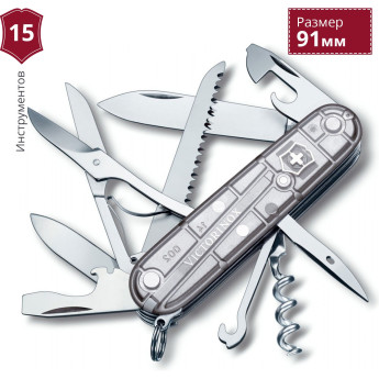 Складной нож Victorinox Huntsman 1.3713.T7 Silver