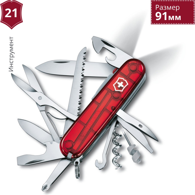 Складной нож Victorinox Huntsman Lite 1.7915.T