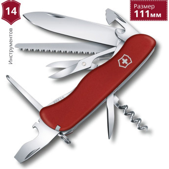 Складной нож Victorinox Outrider 0.8513