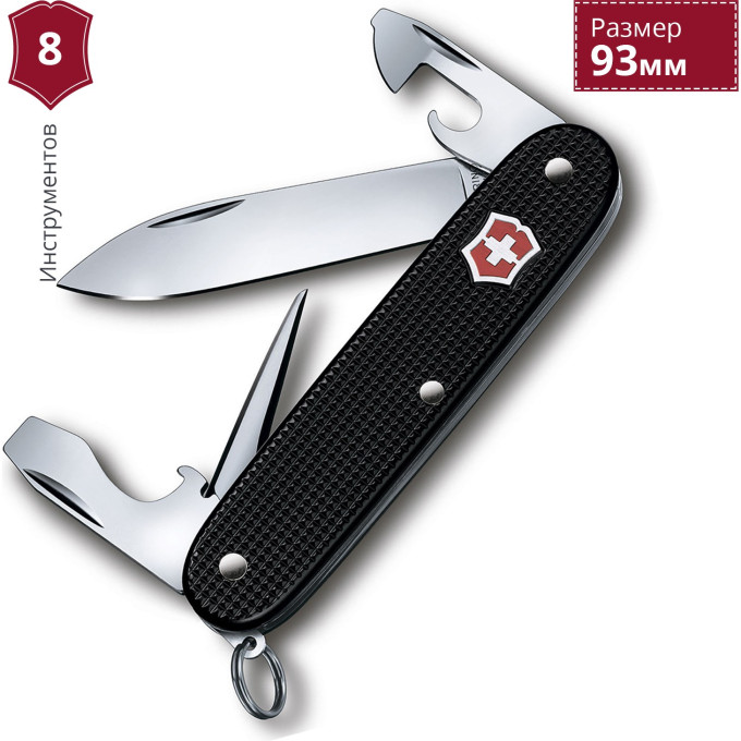 Нож Victorinox Pioneer 0.8201.23