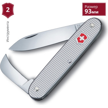 Складной нож Victorinox Pioneer Alox 0.8060.26