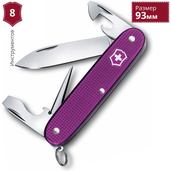 Нож Victorinox Pioneer Alox 0.8201.L16, фиолетовый