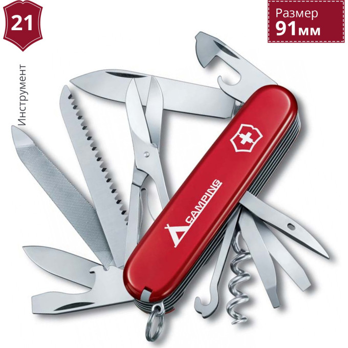 Нож Victorinox Ranger 1.3763.71