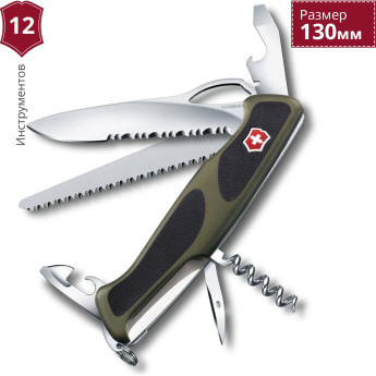 Нож Victorinox RangerGrip 179 0.9563.MWC4