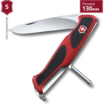 Нож Victorinox RangerGrip 53 (0.9623.C)