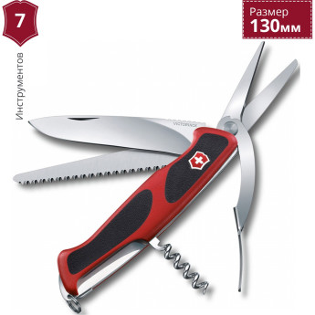 Victorinox RangerGrip 71 Gardener 0.9713.C