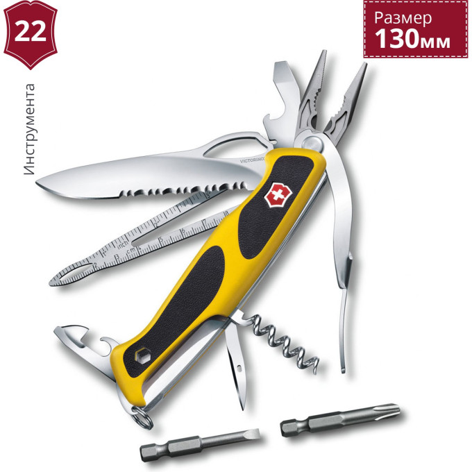 Нож Victorinox RangerGrip One Hand Boatsman 0.9798.MWC8