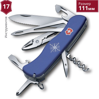 Нож Victorinox Skipper 0.9093.2W, синий