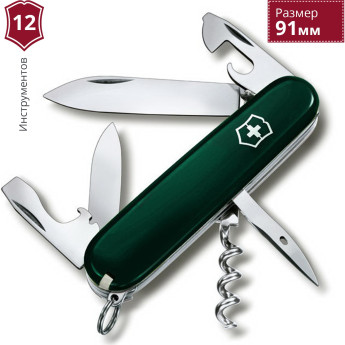 Нож Victorinox Spartan 1.3603.4, зелёный