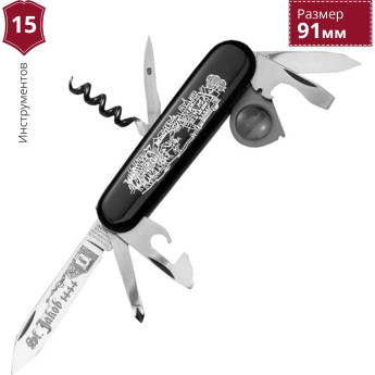 Перочинный нож Victorinox St. Jakob 1.1987.1
