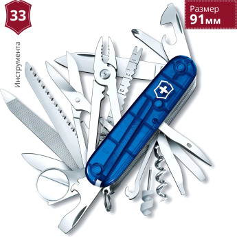 Нож Victorinox Swiss Champ 1.6795.T2 Blue Trans