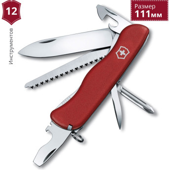 Складной нож Victorinox Trailmaster 0.8463