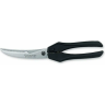 Кухонные ножницы VICTORINOX 7.6343 для птицы