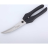Кухонные ножницы VICTORINOX 7.6343 для птицы