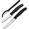 Кухонный набор ножей VICTORINOX 6.7113.31