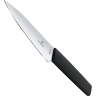 Кухонный нож VICTORINOX 6.9013.15B
